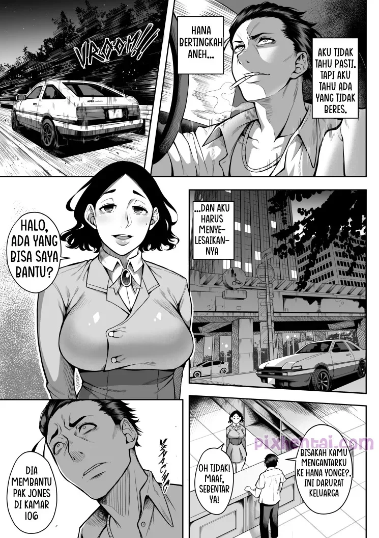 A-Block: Death Wish ~Permintaan Terakhirku adalah Ngesex~ - Halaman 7