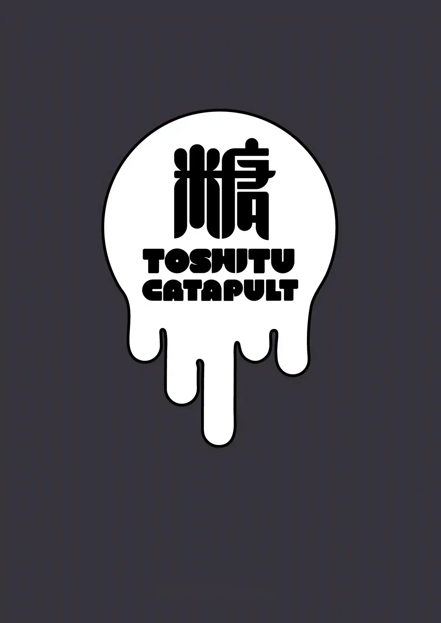 A Fall Homecoming : Suami Nganggur Istri Melacur - Halaman 33