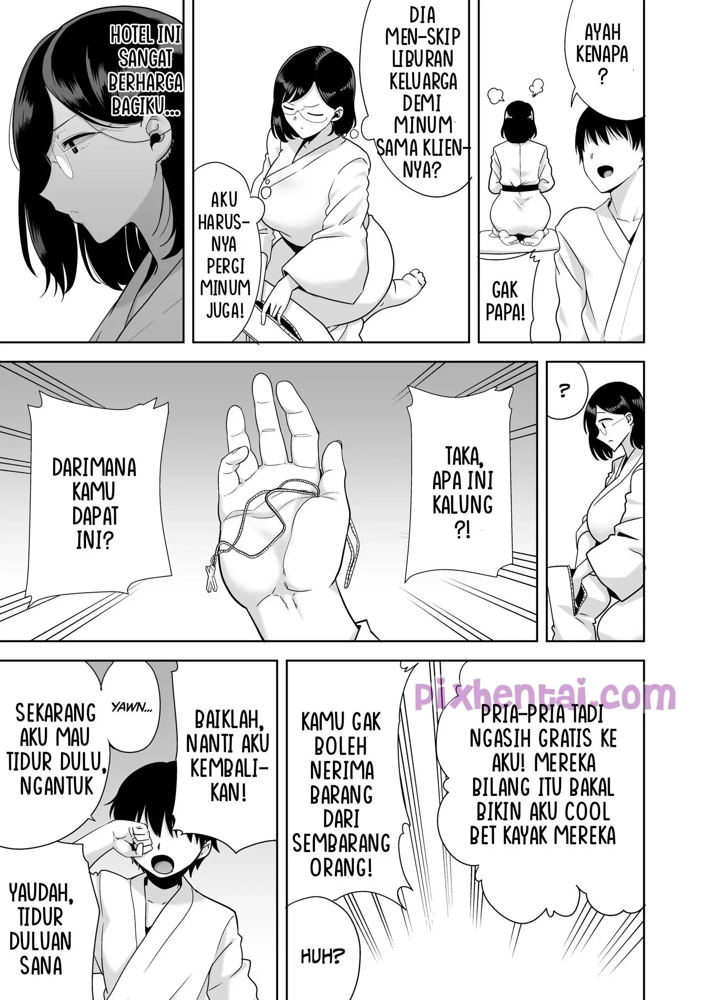 A Midsummer NTR Dream : Mama Muda, Pantai, Pria Kulbet dan Sperma - Halaman 15