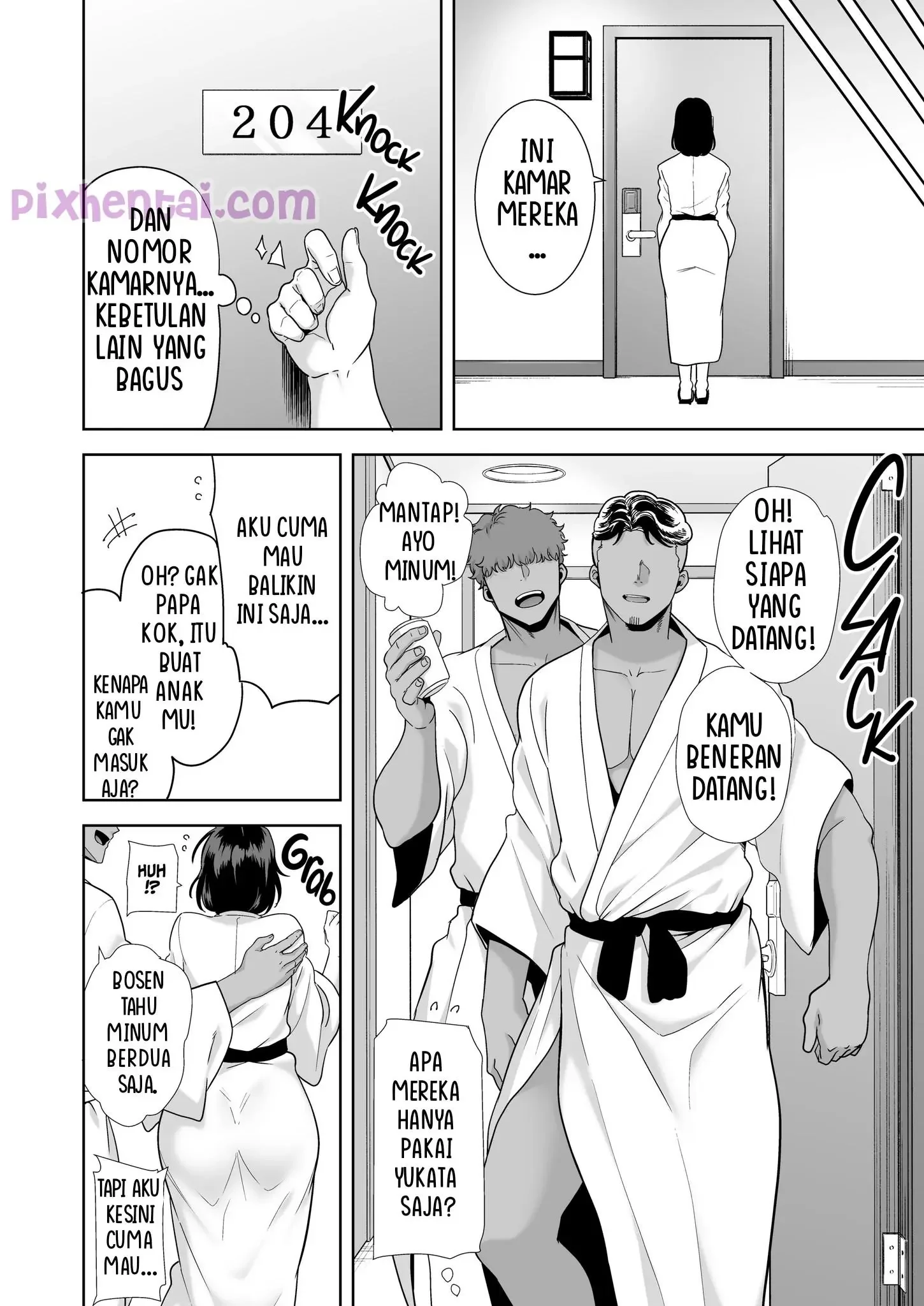 A Midsummer NTR Dream : Mama Muda, Pantai, Pria Kulbet dan Sperma - Halaman 16