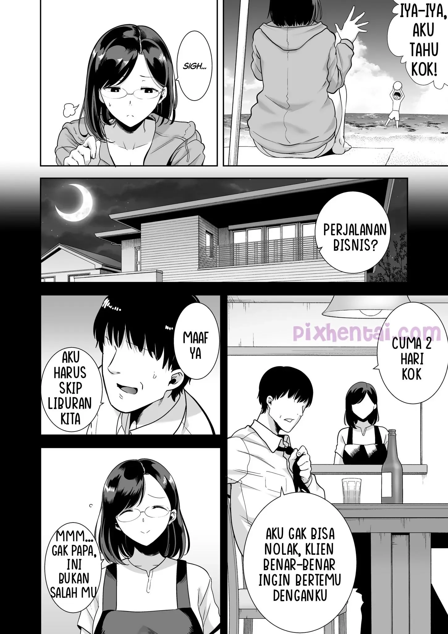 A Midsummer NTR Dream : Mama Muda, Pantai, Pria Kulbet dan Sperma - Halaman 2