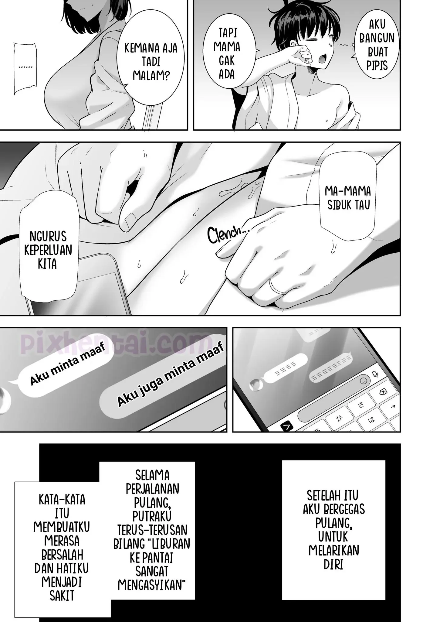 A Midsummer NTR Dream : Mama Muda, Pantai, Pria Kulbet dan Sperma - Halaman 89