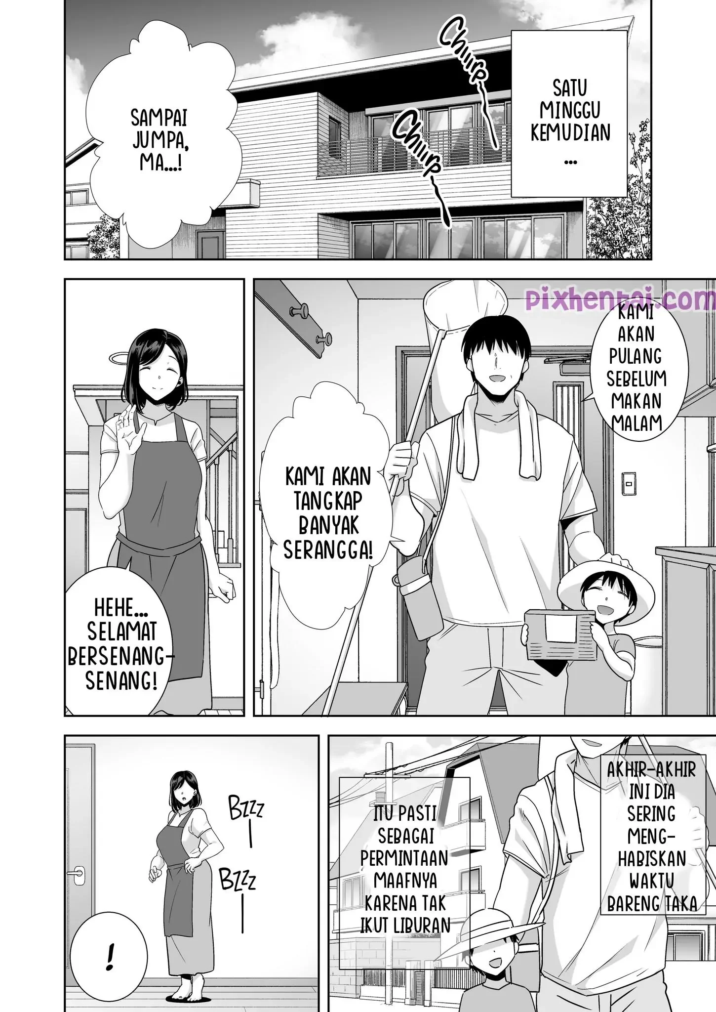 A Midsummer NTR Dream : Mama Muda, Pantai, Pria Kulbet dan Sperma - Halaman 90