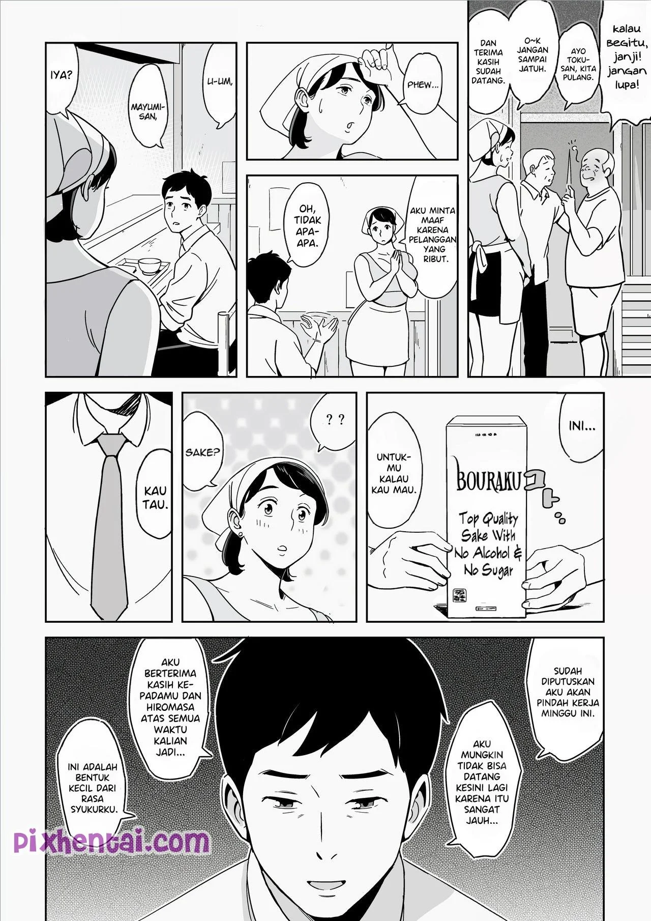 A Nice Plump Wife In A Restaurant With A Delicious Body - Halaman 5