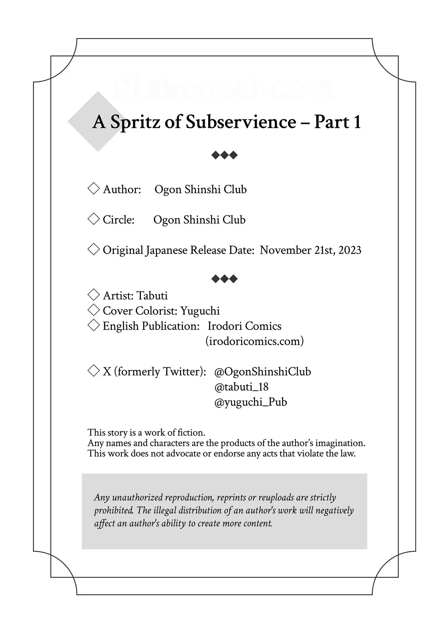 A Spritz of Subservience part 1 - Halaman 41