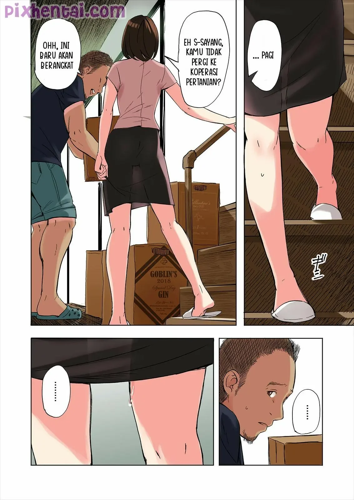 A Tale of the Temptation of My Friend’s Stepmom and Sister - Halaman 13