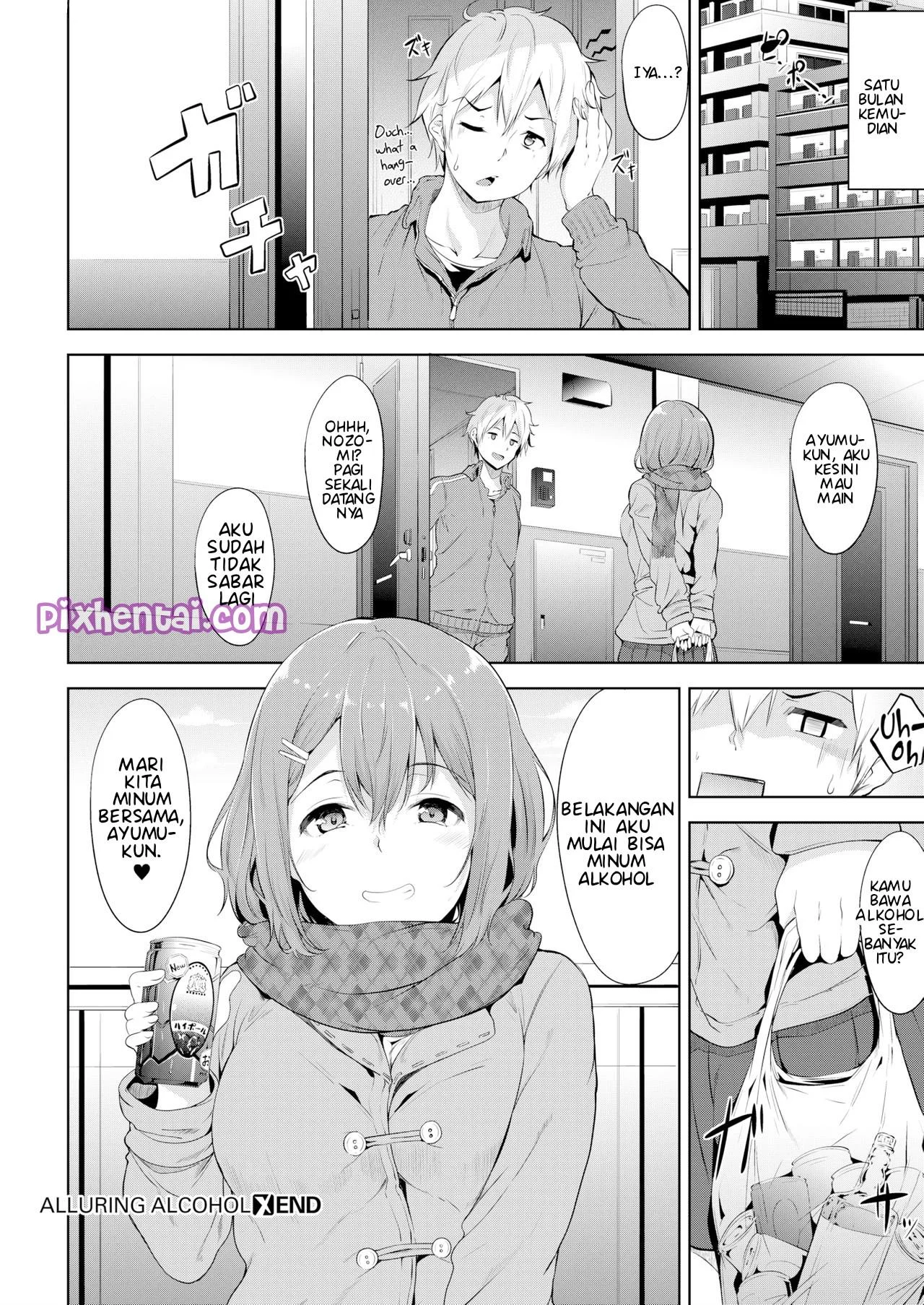 Alluring Alcohol : Mengajak Gadis Sange ke Toilet Umum - Halaman 24