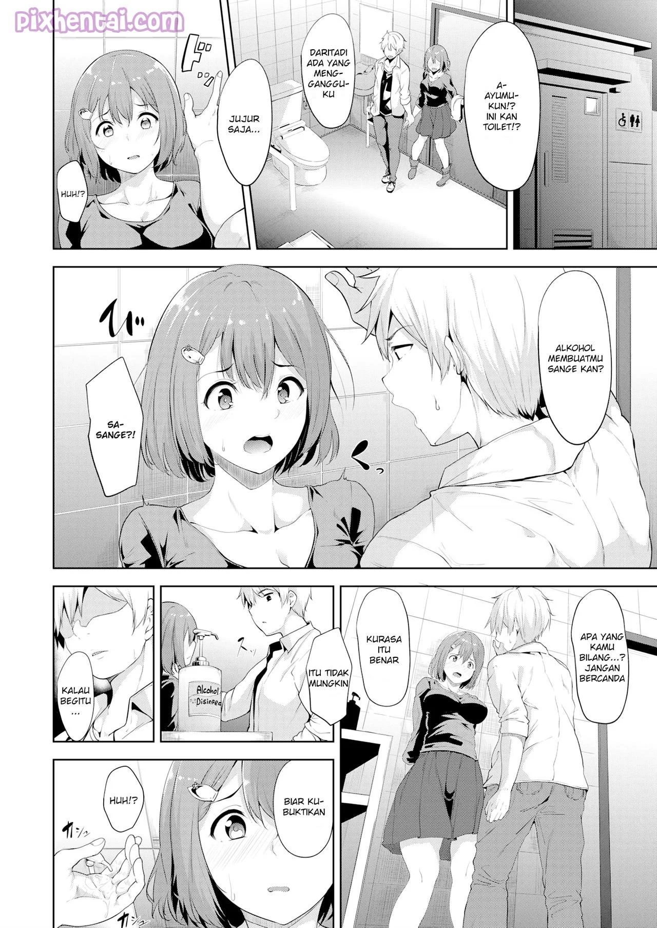 Alluring Alcohol : Mengajak Gadis Sange ke Toilet Umum - Halaman 6