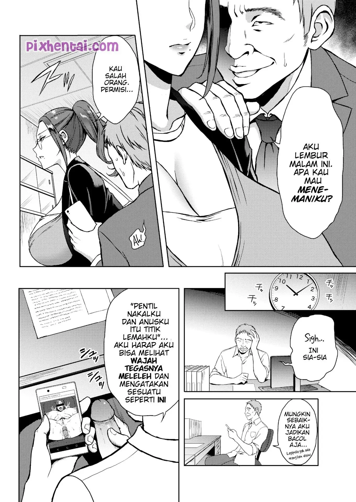 Anal Seks Direktur Cantik (Wanna Work Overtime?) - Halaman 2