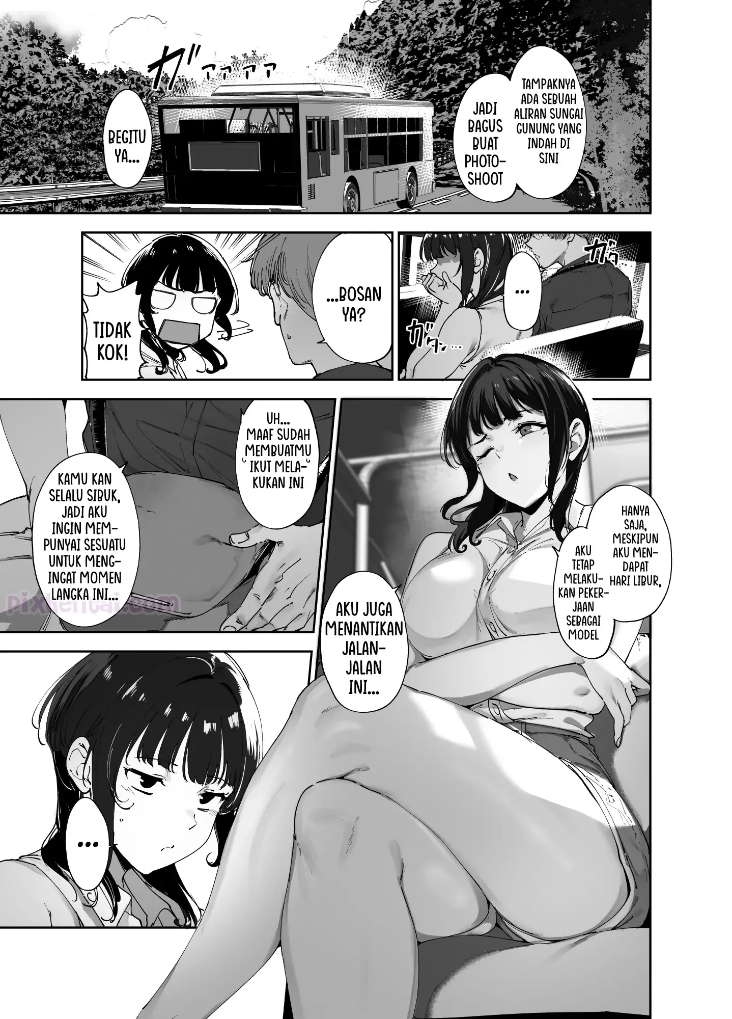 Asaka’s Day Off : Berteduh bersama Cewek Cantik saat Hujan - Halaman 1