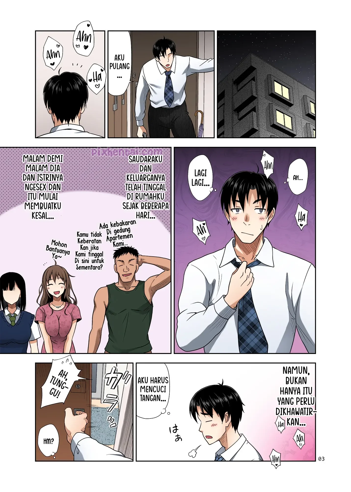 Atashi ga Nuite Ageyo kka? - Halaman 1