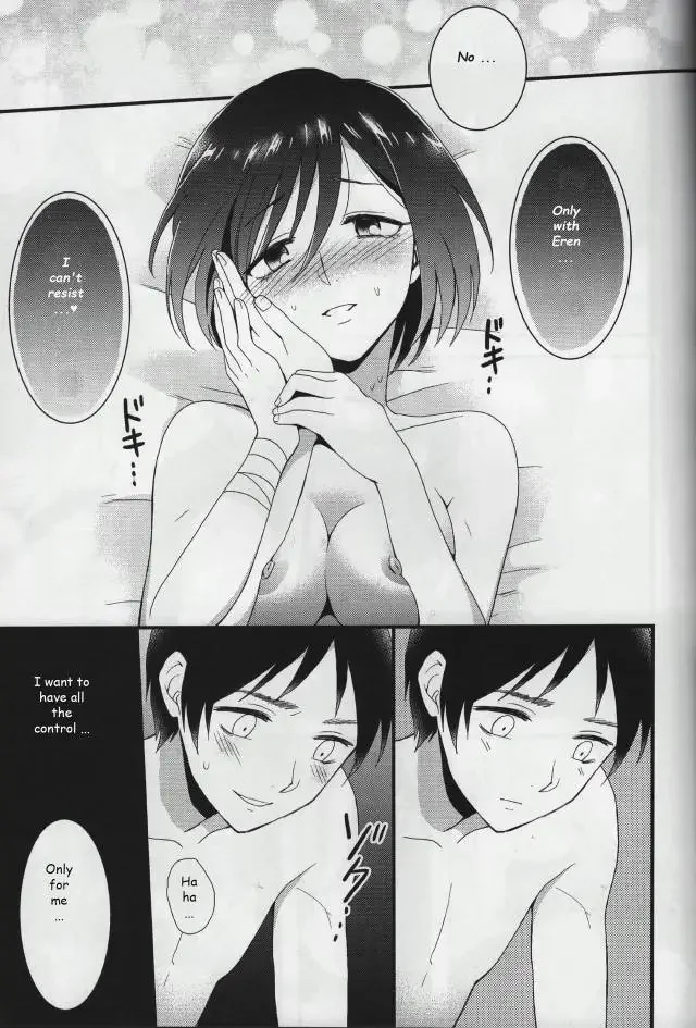 Attack On Titan – Eremika Yojouhan - Halaman 22