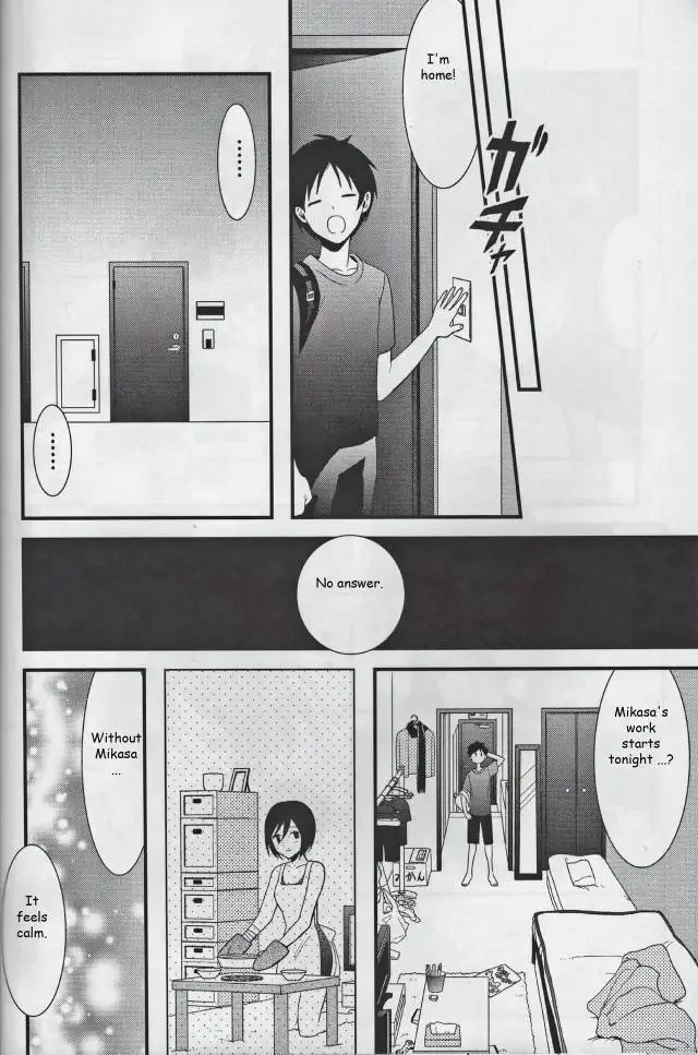 Attack On Titan – Eremika Yojouhan - Halaman 5