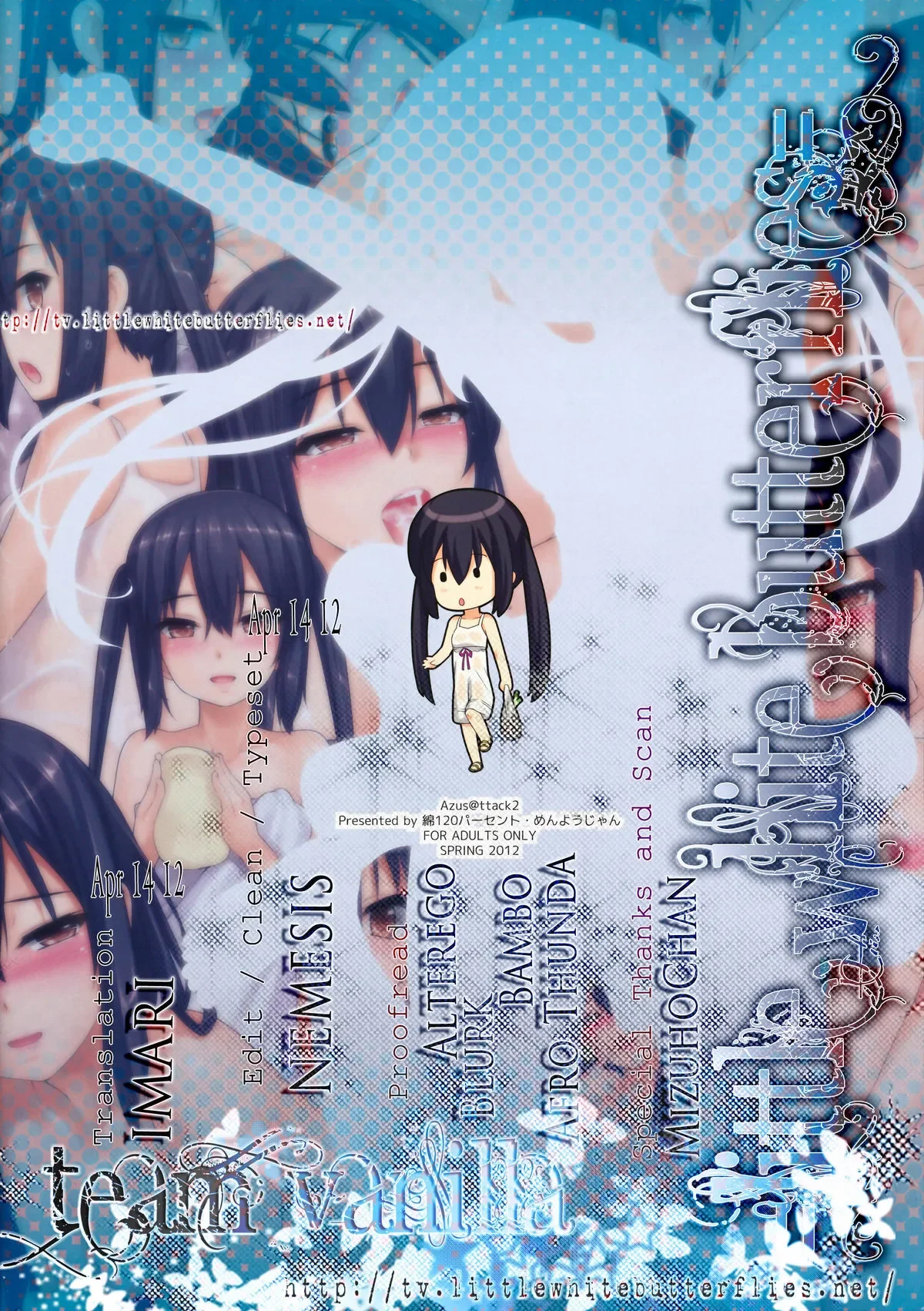 AZUS@TTACK2 [K-ON!] - Halaman 2