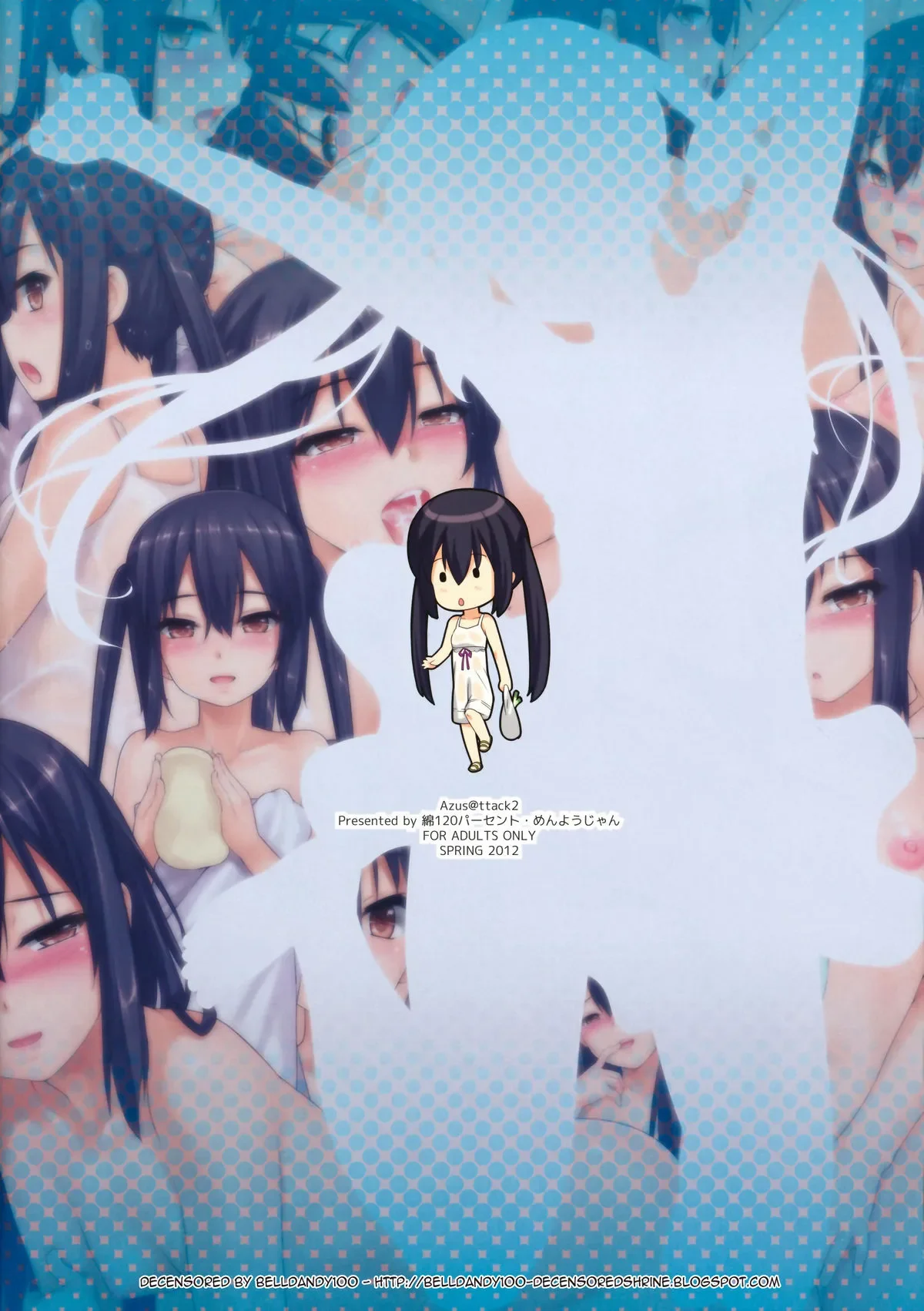 AZUS@TTACK2 [K-ON!] - Halaman 3