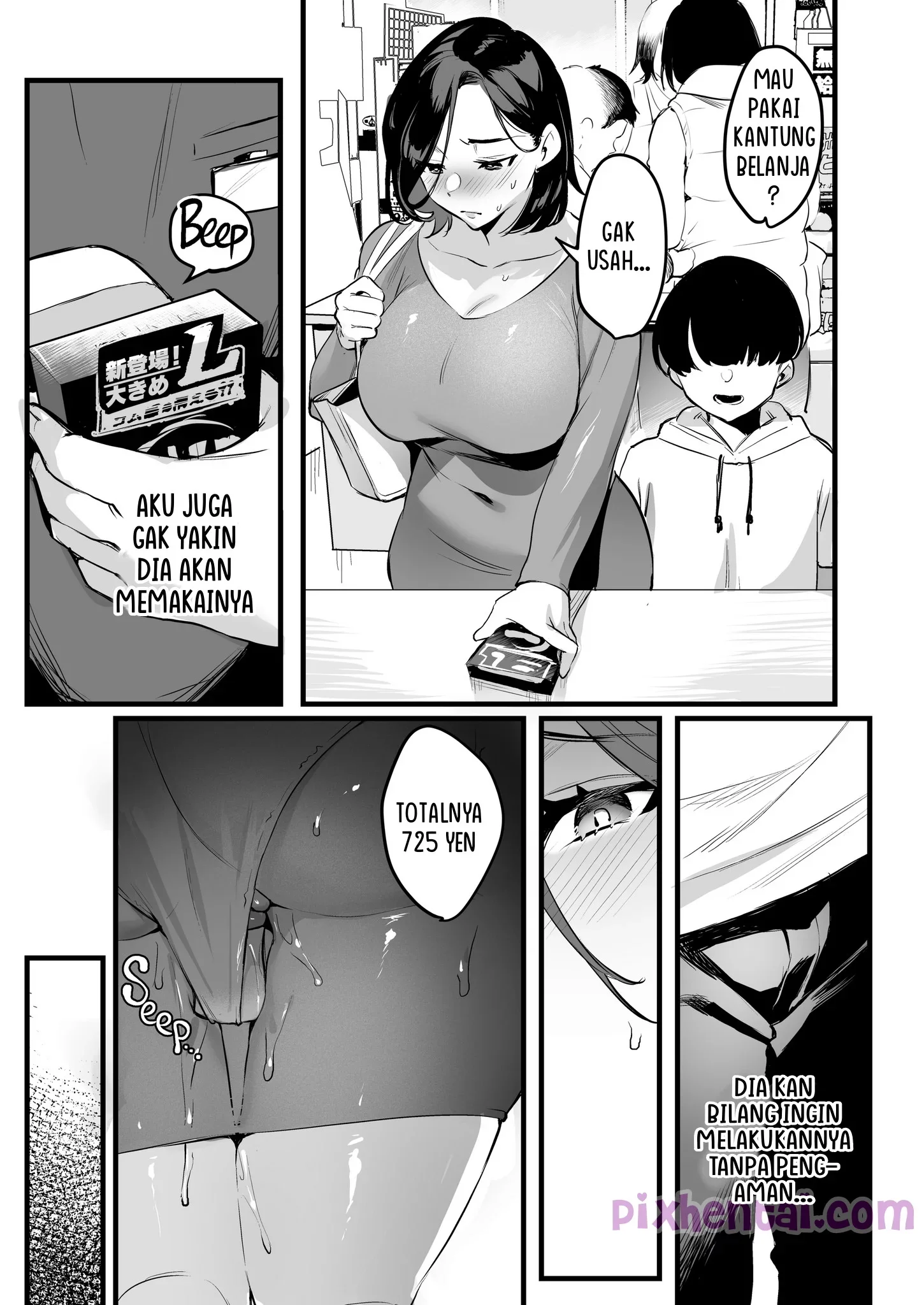 Batsu Ichi Ko Mochi Kouhen : Ibu Tiri menuruti Hasrat Putranya - Halaman 11