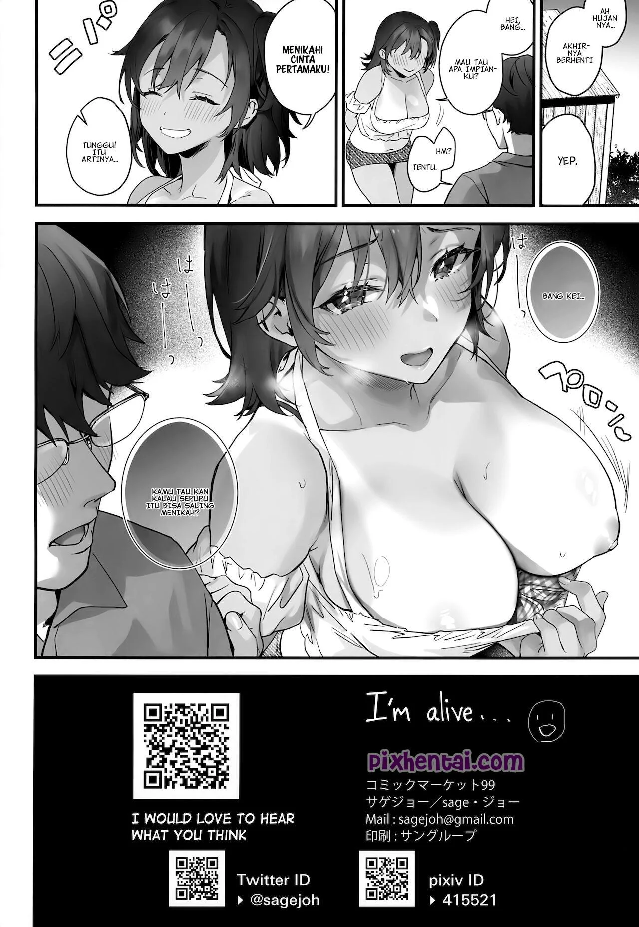 Berteduh dari Hujan bersama Sepupuku yang Seksi - Halaman 24