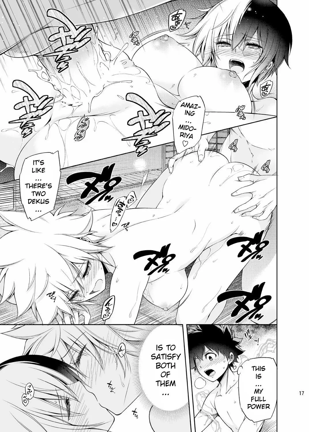 Boku no Iinazuke to Osananajimi ga Shuraba Sugiru Ver. 4 - Halaman 16