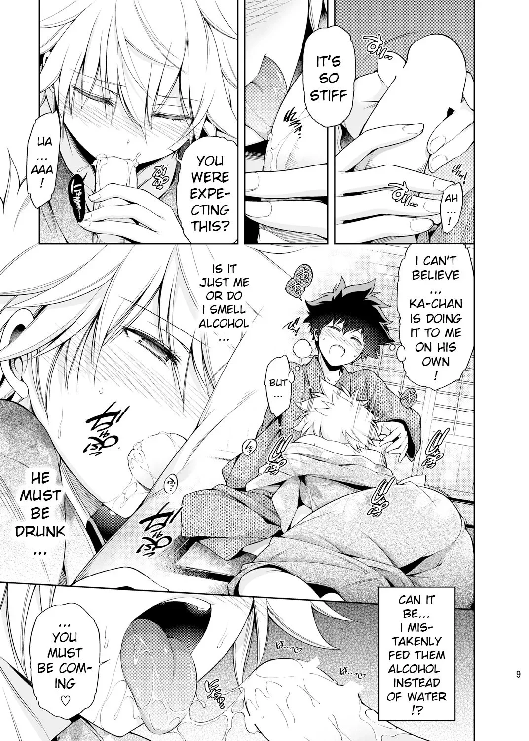 Boku no Iinazuke to Osananajimi ga Shuraba Sugiru Ver. 4 - Halaman 8