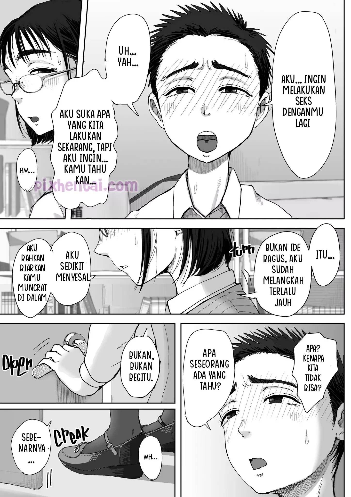 Boku to Jimuin no Fujita-san chapter 2 - Halaman 11