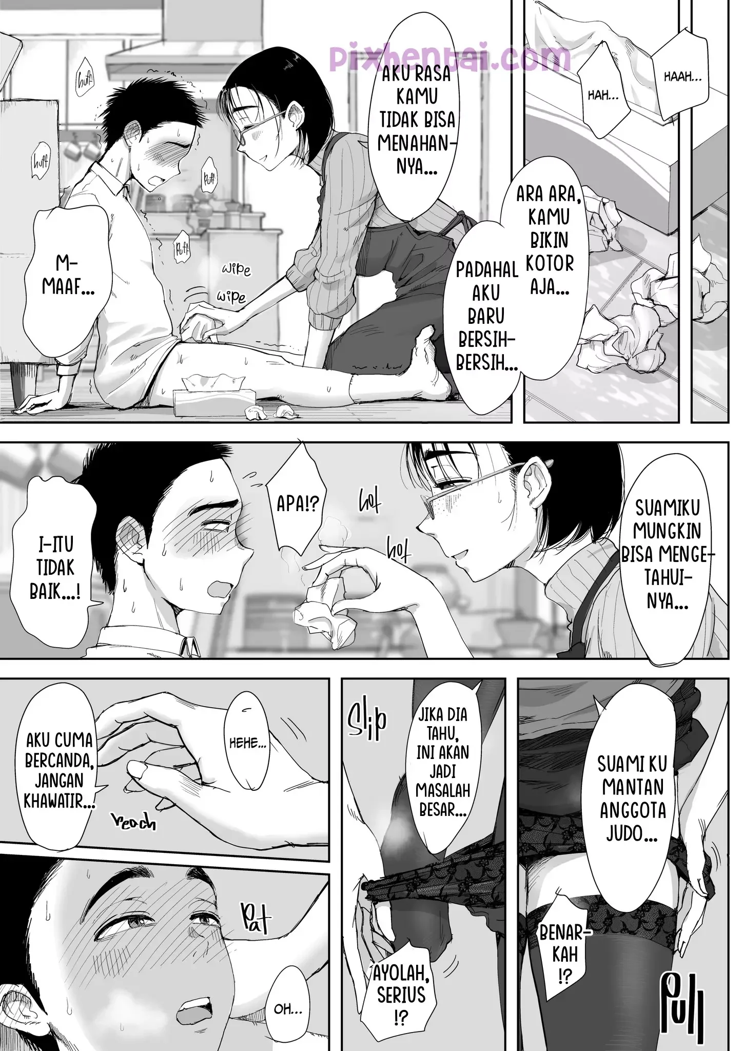 Boku to Jimuin no Fujita-san chapter 2 - Halaman 25