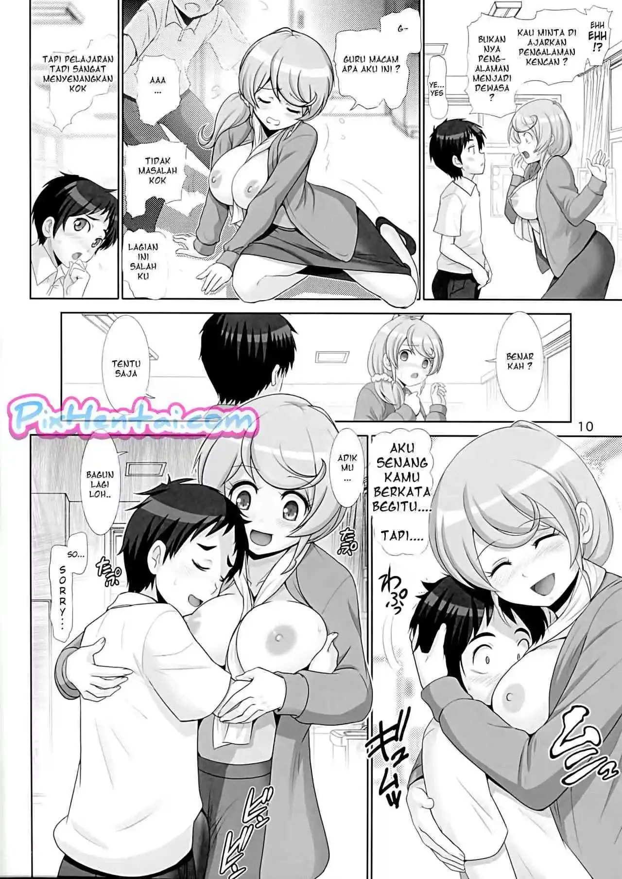 Bu Guru Bahasa Inggris Mengambil Keperjakaanku - Halaman 9