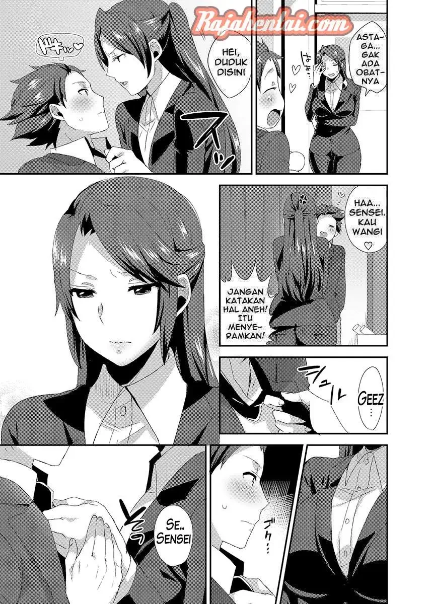 Bu Guru Paling Semok di Sekolah - Halaman 4