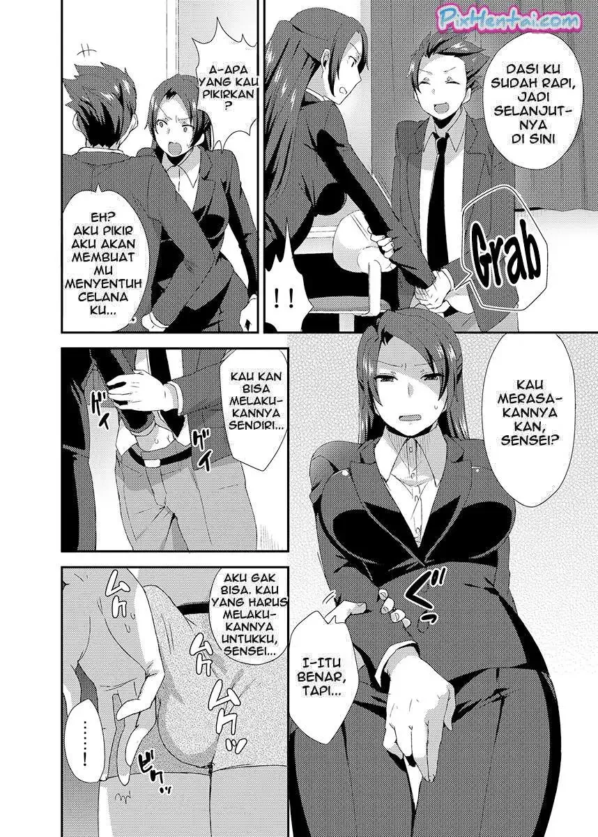 Bu Guru Paling Semok di Sekolah - Halaman 5