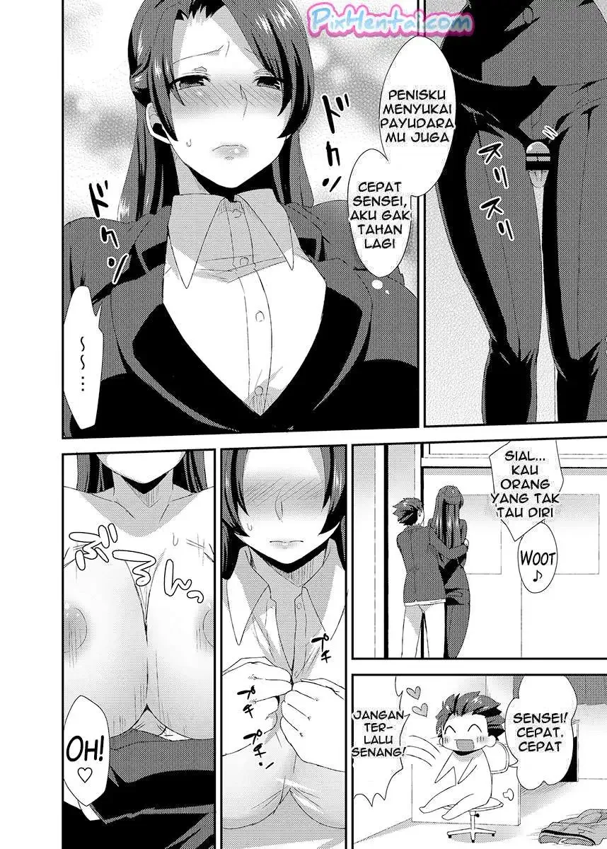 Bu Guru Paling Semok di Sekolah - Halaman 9