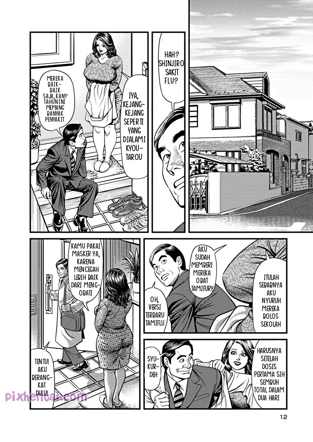 Busty Mama Incest : Pretty Mother DP Rape - Halaman 3