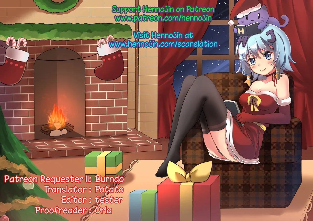 Can’t Escape (My Hero Academia) - Halaman 23