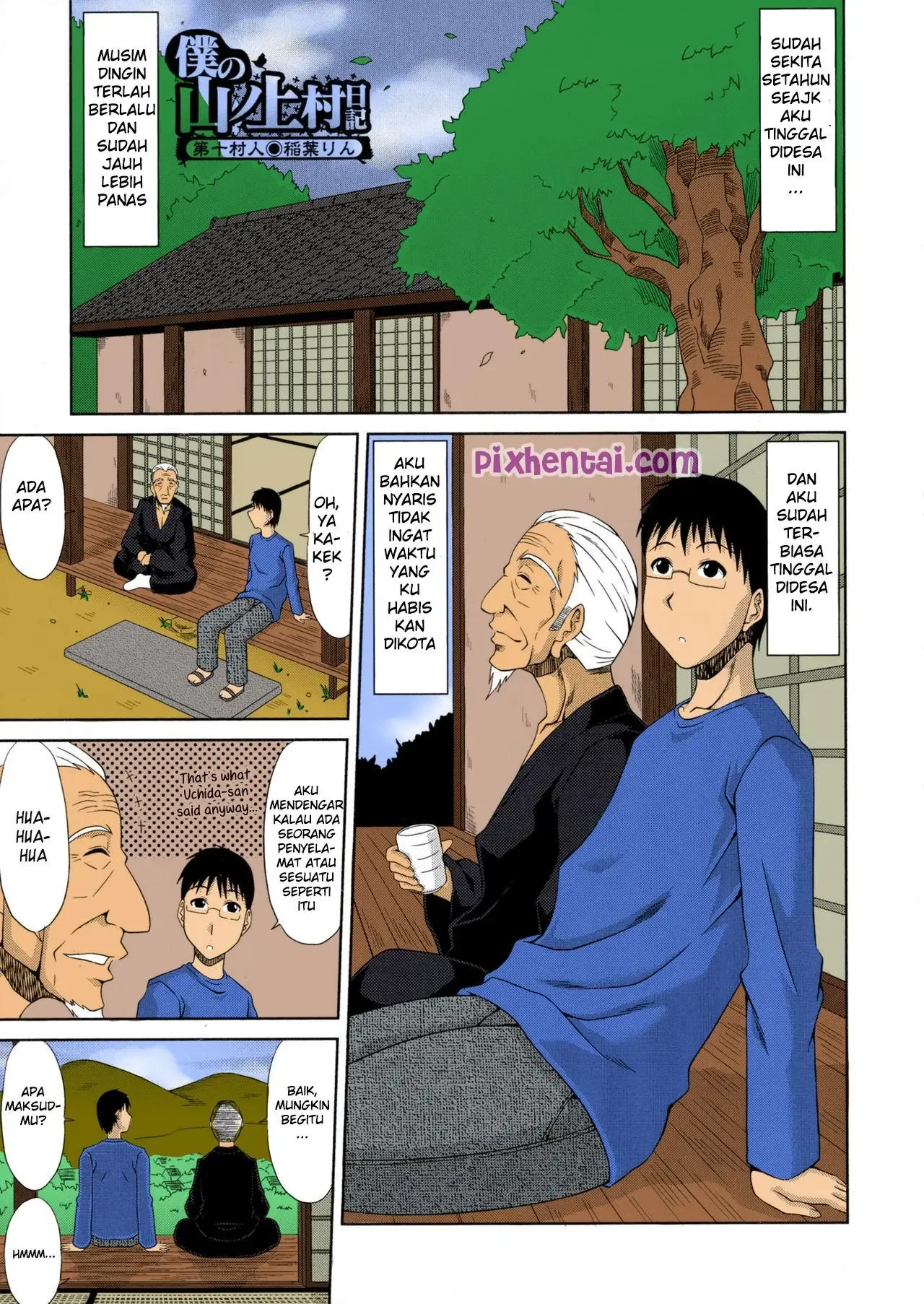 Cerita Kakek Menghamili Seluruh Wanita Desa - Halaman 1