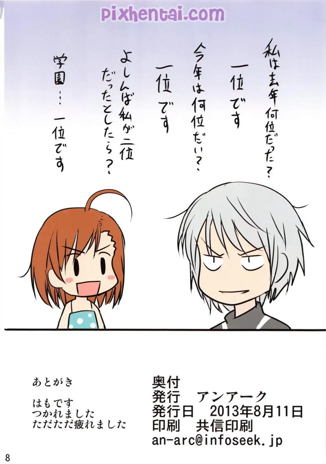 Cewek Sexy Pengendali Pria - Halaman 16