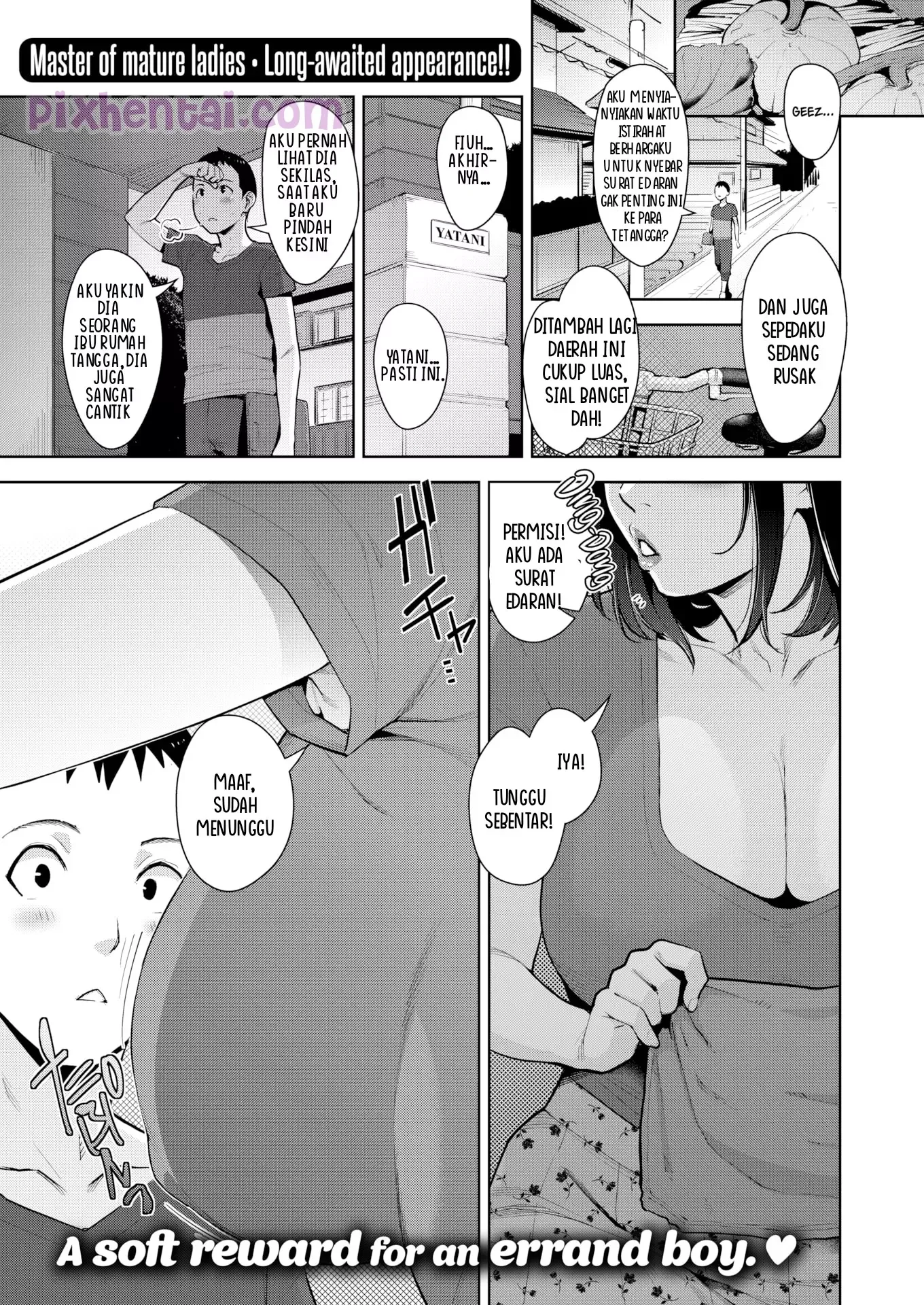 Circular’s High : Tak Sengaja Mencium Payudara Empuk Tante - Halaman 1