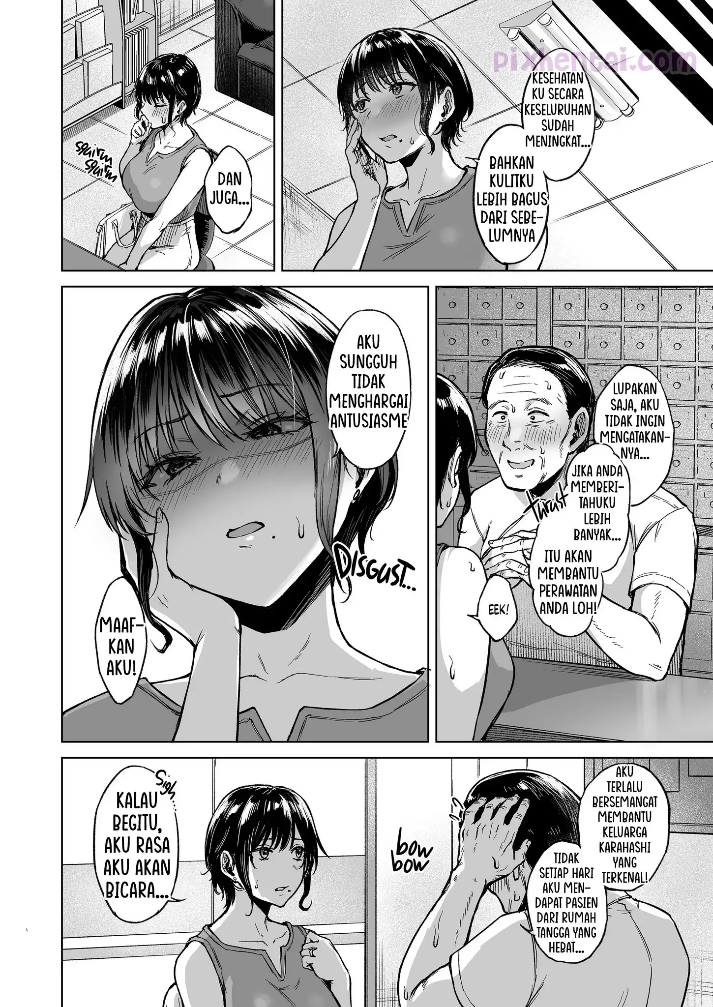 Countryside Fertility Clinic : Dokter membantu seorang Istri Muda agar cepat Hamil - Halaman 4