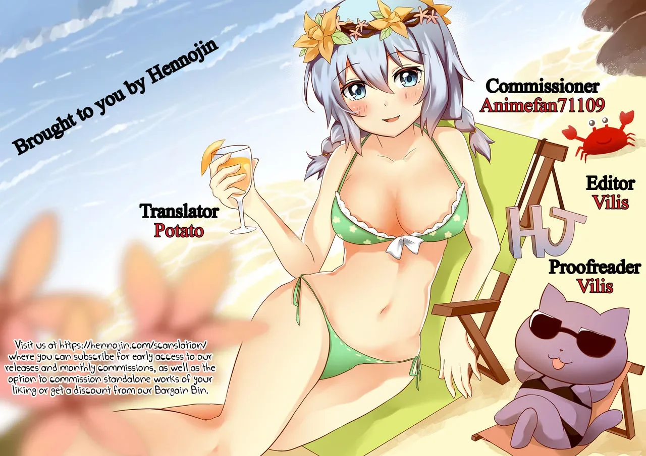 Dagashizeme [Dagashi Kashi] – English - Halaman 21