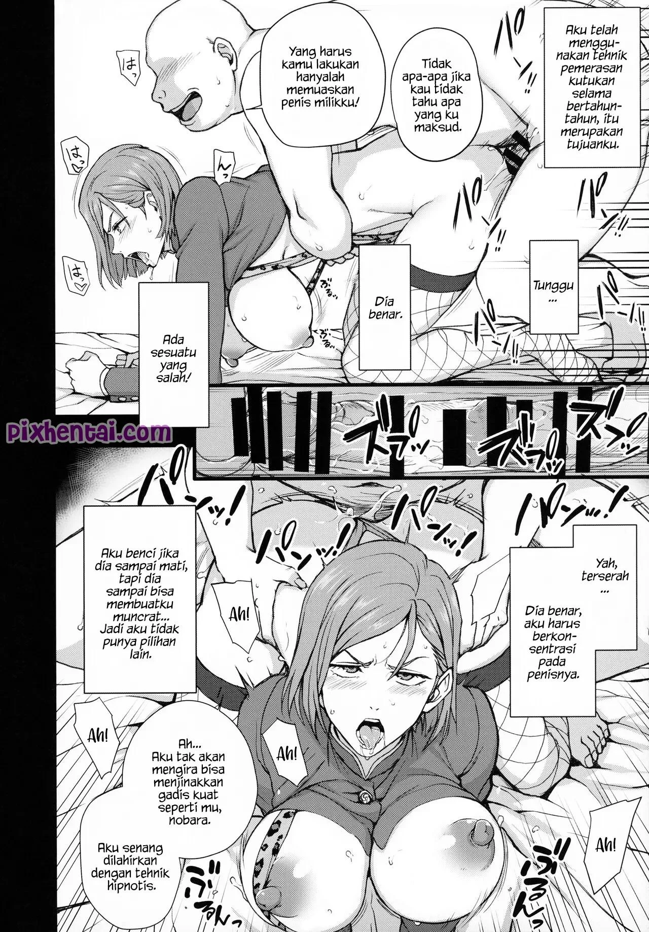 Dakuon : Nobara Kugisaki Dihipnotis Pria Mesum - Halaman 16