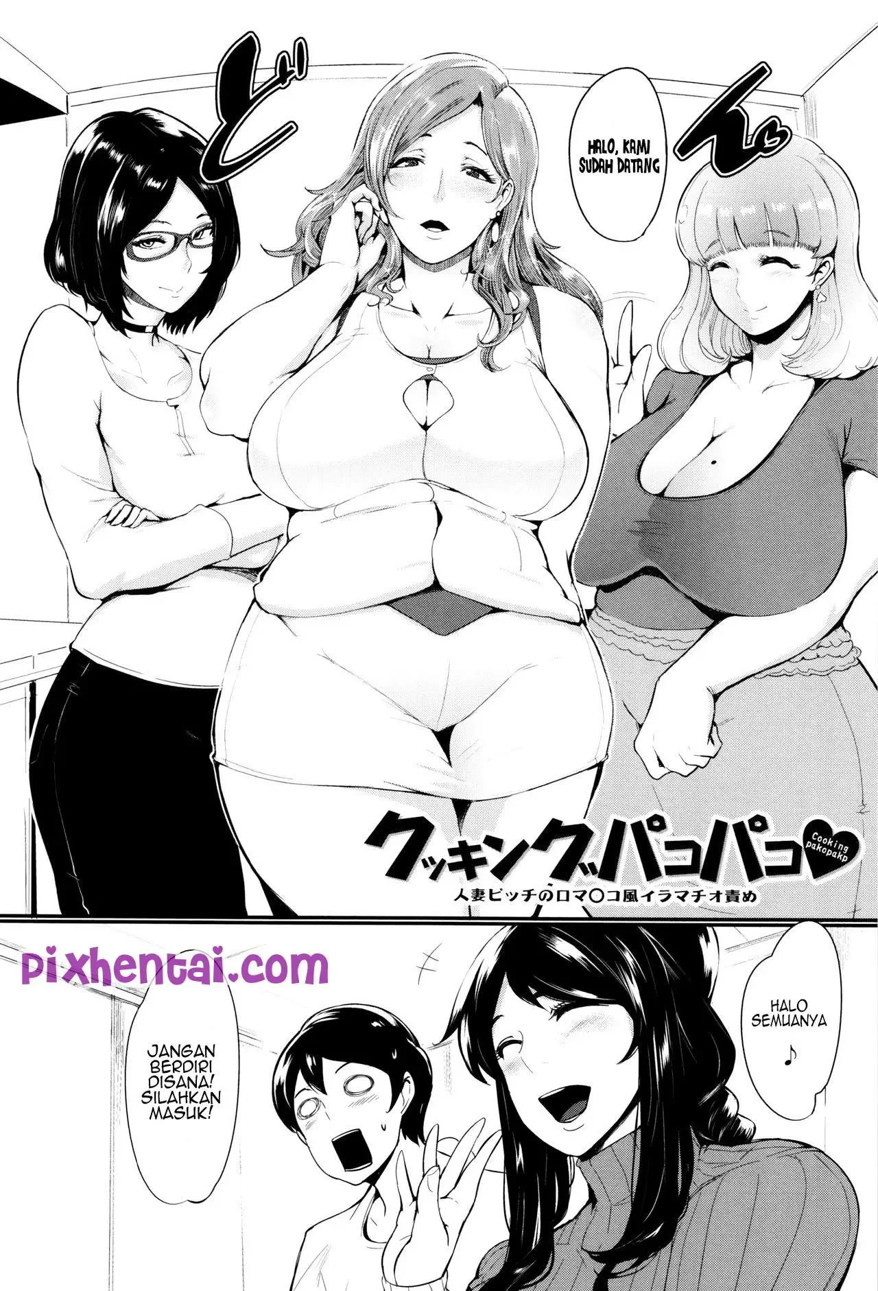 Daya Tarik Seks Teman-teman Ibu - Halaman 2