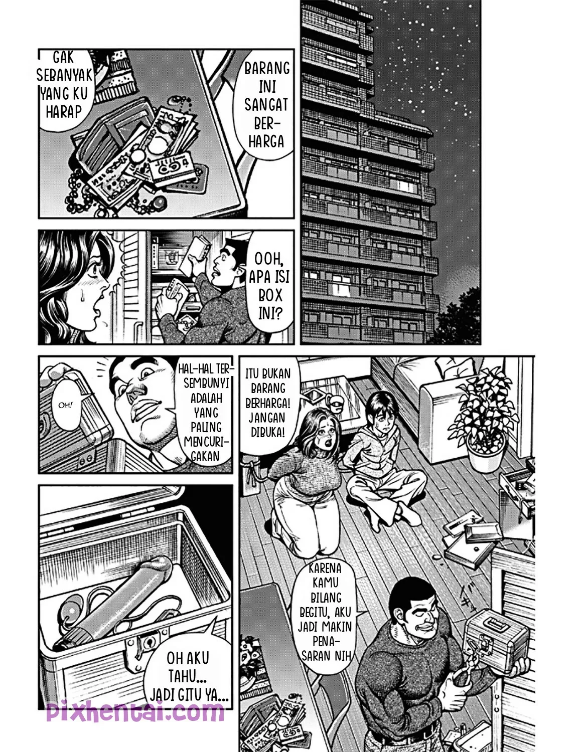 Daylight Ribaldry : Busty Mother’s Secret - Halaman 1