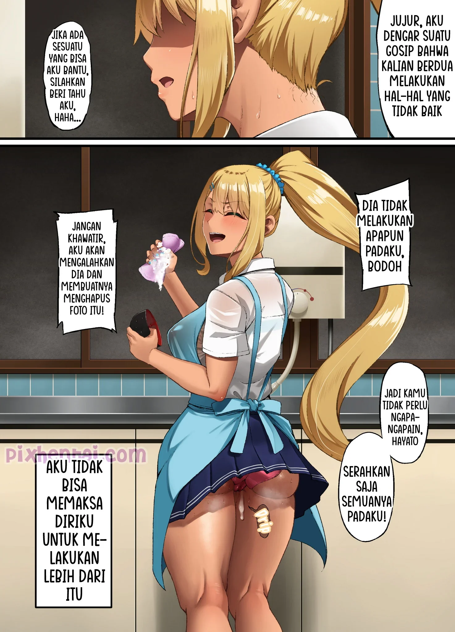 Defeat ~ Until My Aya Submits ~ - Halaman 21