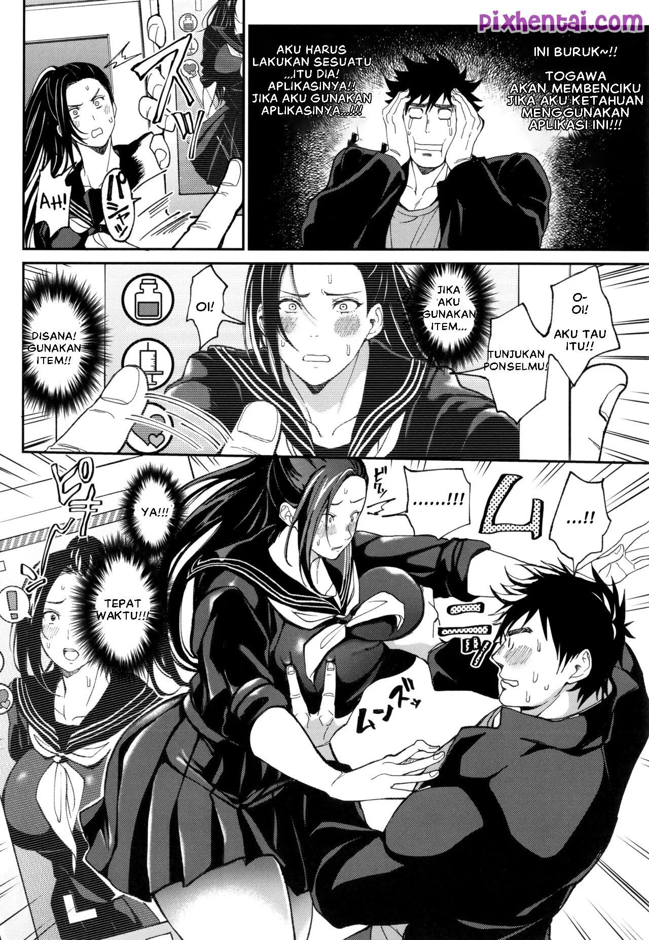 Definite Reciprocation App : Aplikasi untuk membuat Sange Wanita - Halaman 14