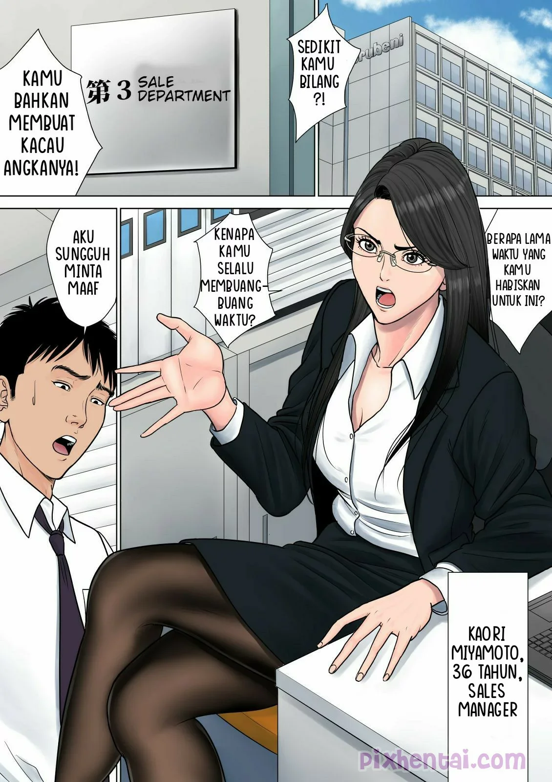 Dekiru Onna Joushi : Kutiduri Manager Sexy yang suka memarahiku - Halaman 1