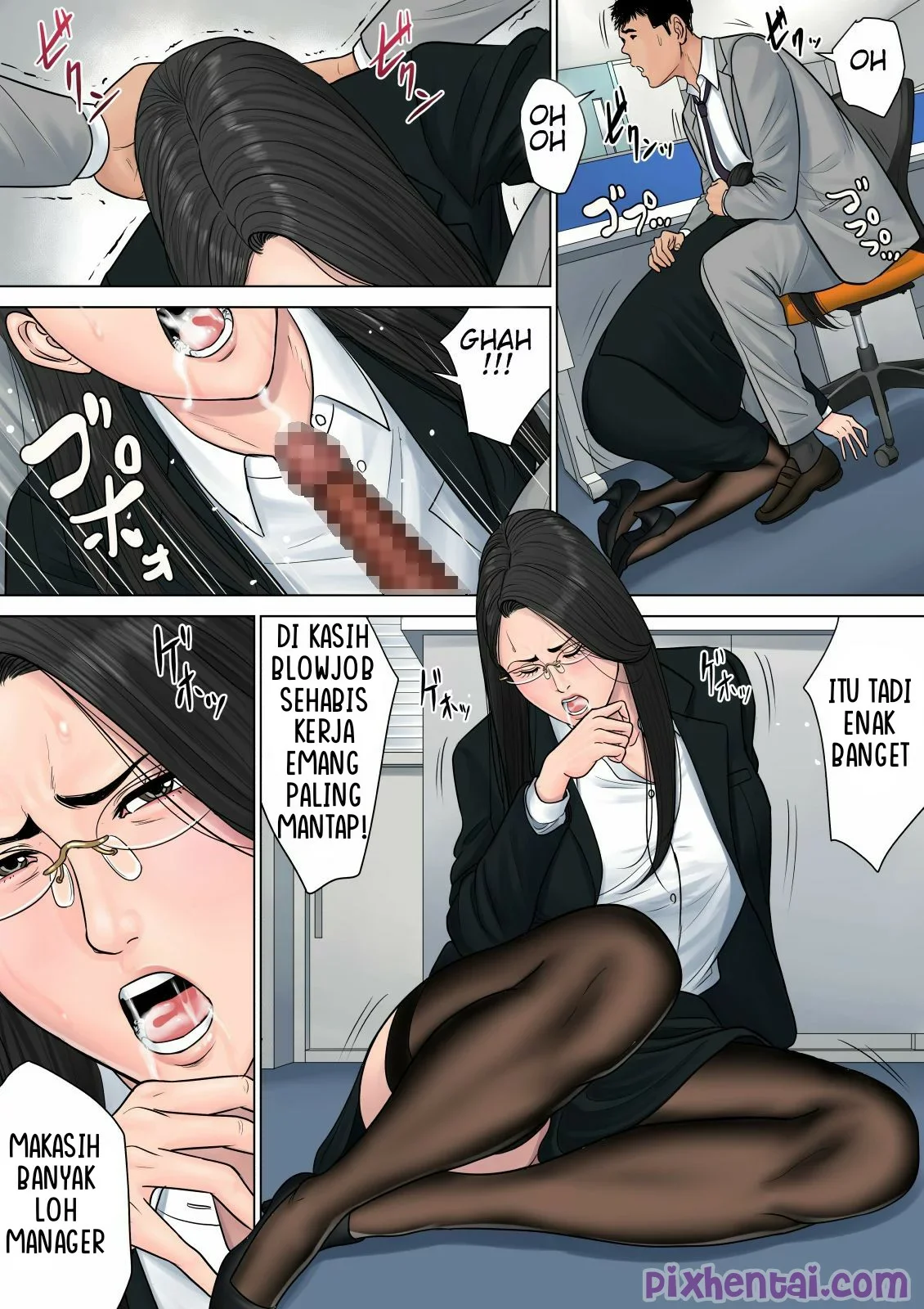 Dekiru Onna Joushi : Kutiduri Manager Sexy yang suka memarahiku - Halaman 26