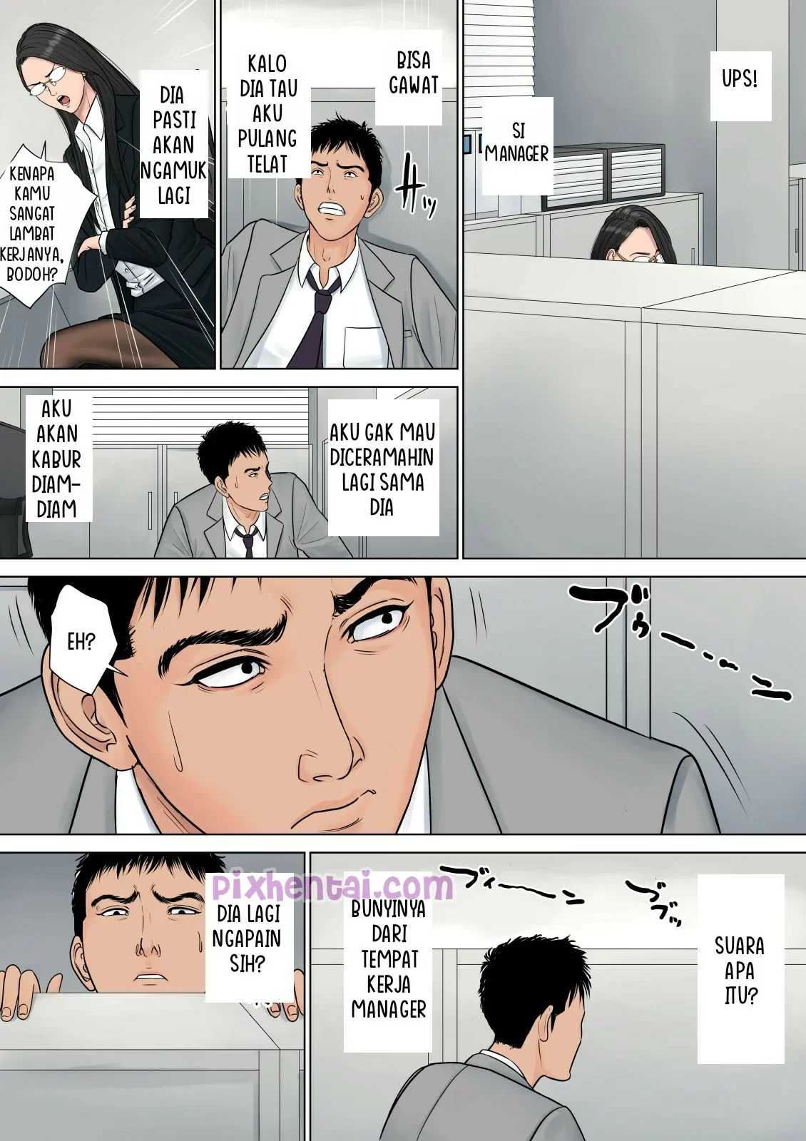 Dekiru Onna Joushi : Kutiduri Manager Sexy yang suka memarahiku - Halaman 7