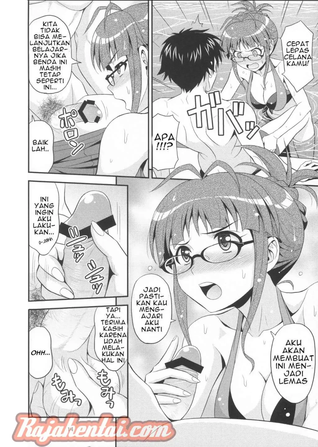 Dientot saat Belajar Berenang - Halaman 14