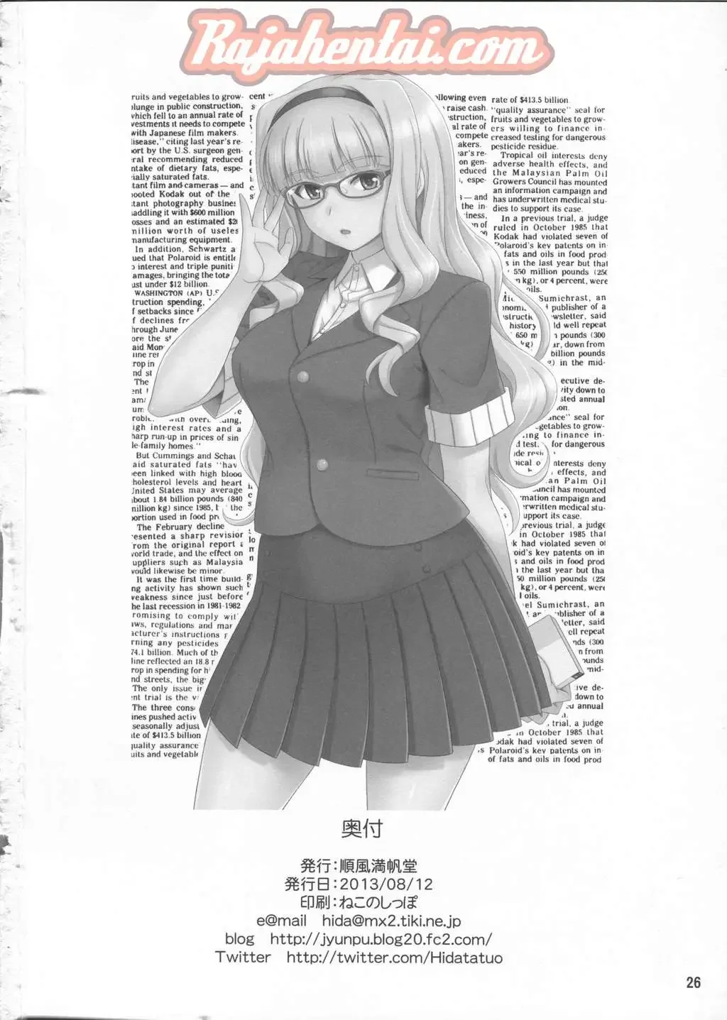 Dientot saat Belajar Berenang - Halaman 26