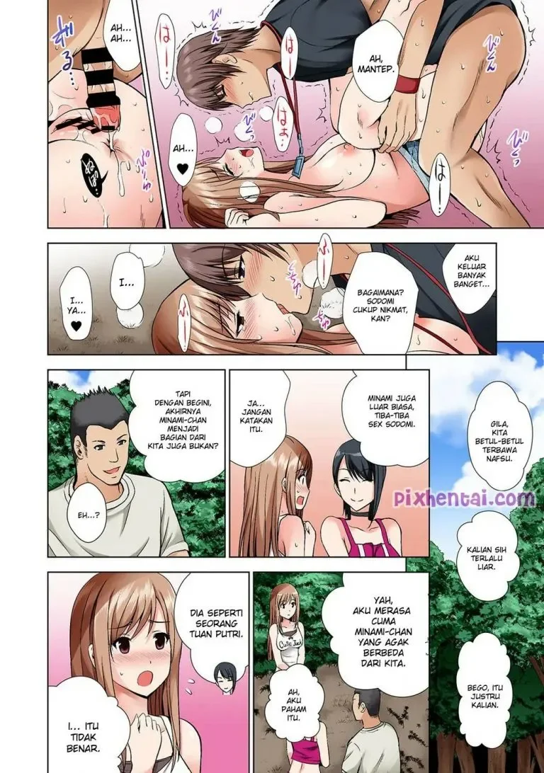 Ditipu dan digilir Segrombolan Cowok - Halaman 10