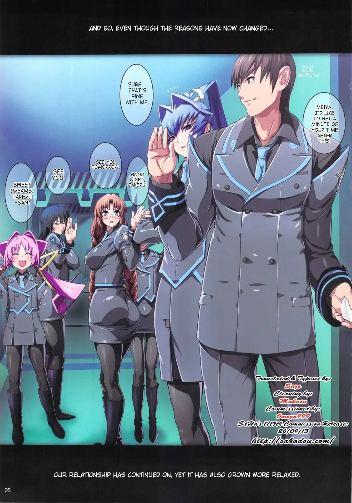 Engage – English Translated - Halaman 4