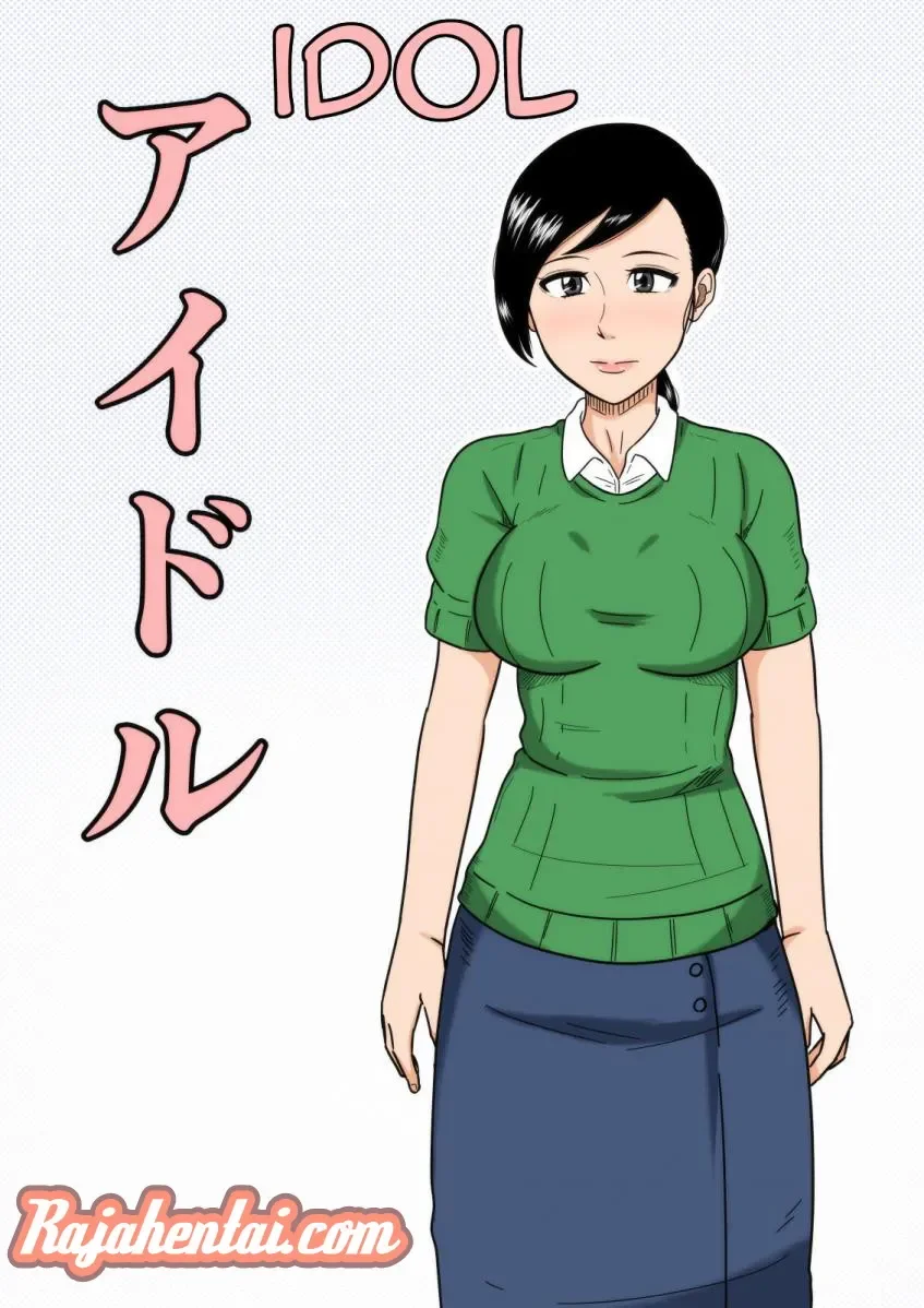 Entot Ibu karena mirip Artis Favorit - Halaman 1