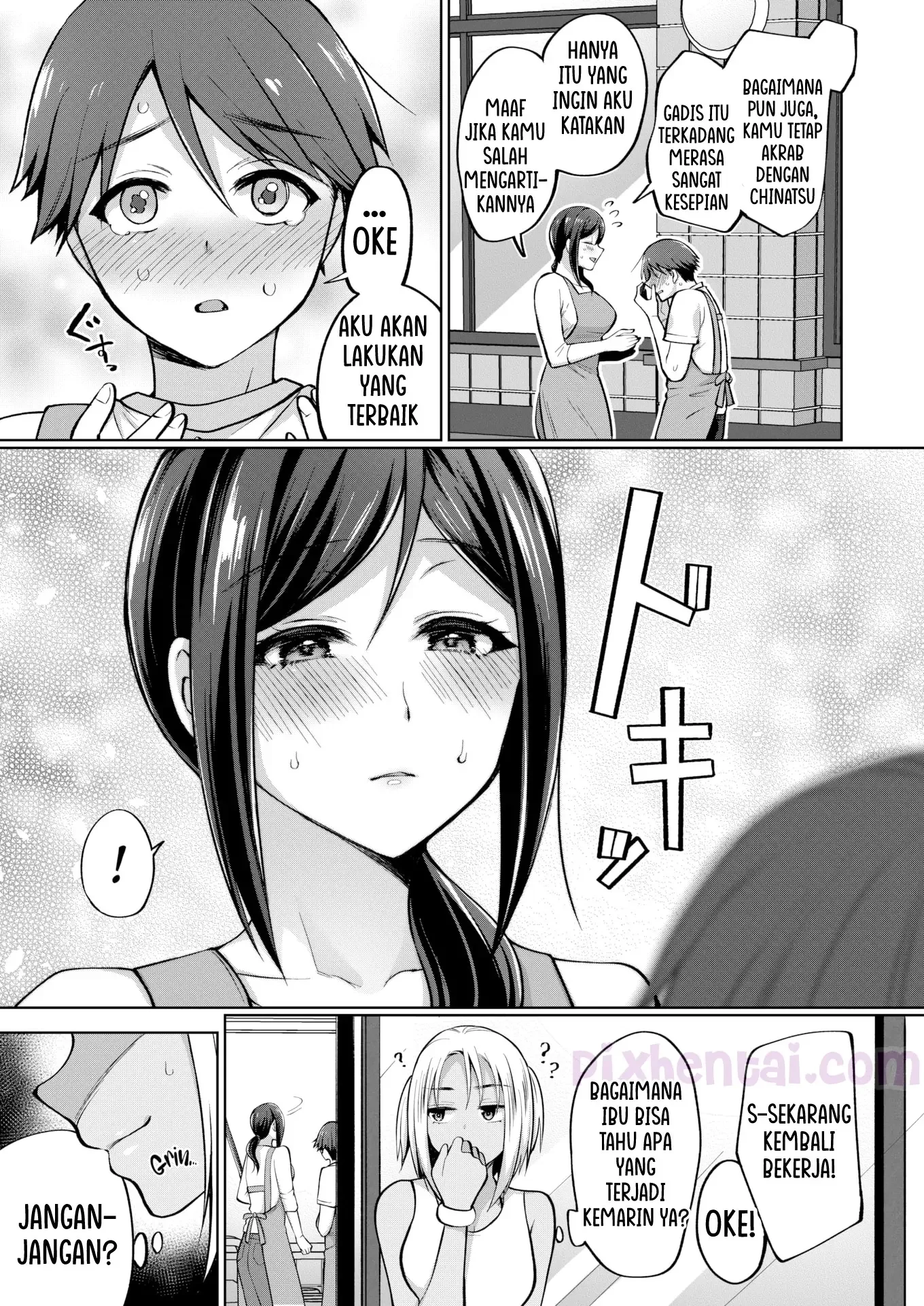 Everlasting Summer Island 1-4 : Godaan seorang Gadis beserta Ibunya yang Janda - Halaman 21